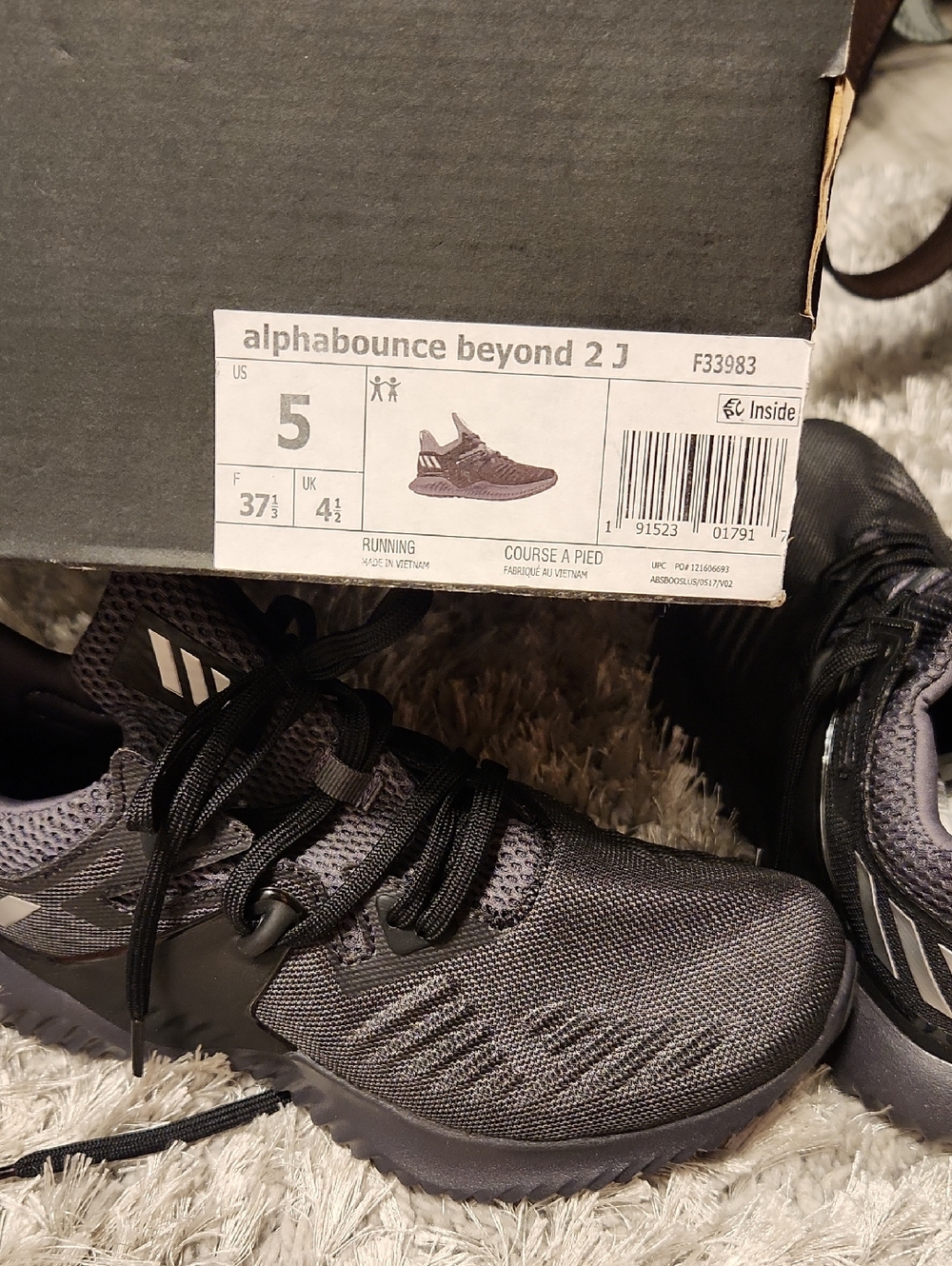 adidas Alphabounce Beyond 2 J Black Running Shoes